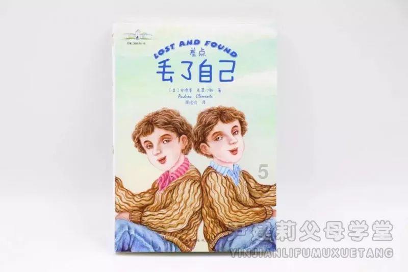记忆之地