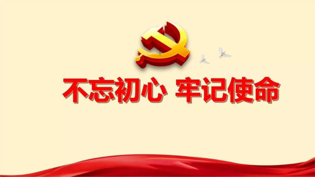 美丽皇后逃脱